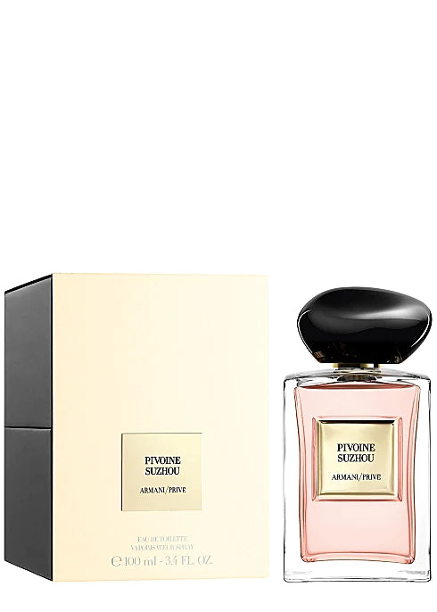 ARMANI PRIVE pivoine suzhou